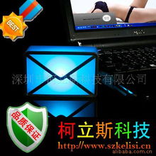 深圳市柯立斯科技 網(wǎng)絡(luò)設(shè)備配件產(chǎn)品列表與網(wǎng)絡(luò)技術(shù)服務(wù)解決方案